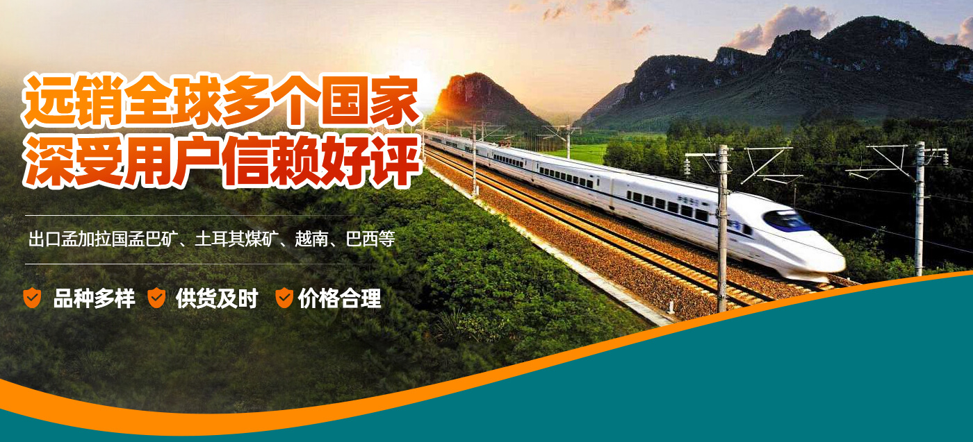 林州市宏潤工礦配件有限責(zé)任公司